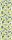 Table runner Citroner 35x80 cm 100% Cotton - Ekelund