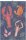 Towel Skaldjursfest  40x60 cm cotton - Ekelund