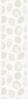Table runner Bladnerv 35x120 cm 100% Cotton - Ekelund