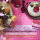 Coated placemats (2x Set) Mumbai Fuchsia 36x50 cm cotton - Le Jacquard Français