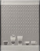 Towel Barista Ristretto 60x80 cm cotton - Le Jacquard...